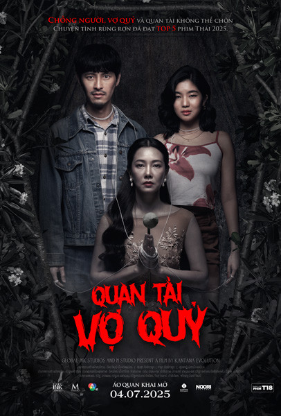 Quan Tài Vợ Quỷ (Nghĩa Địa Của Người Sống)