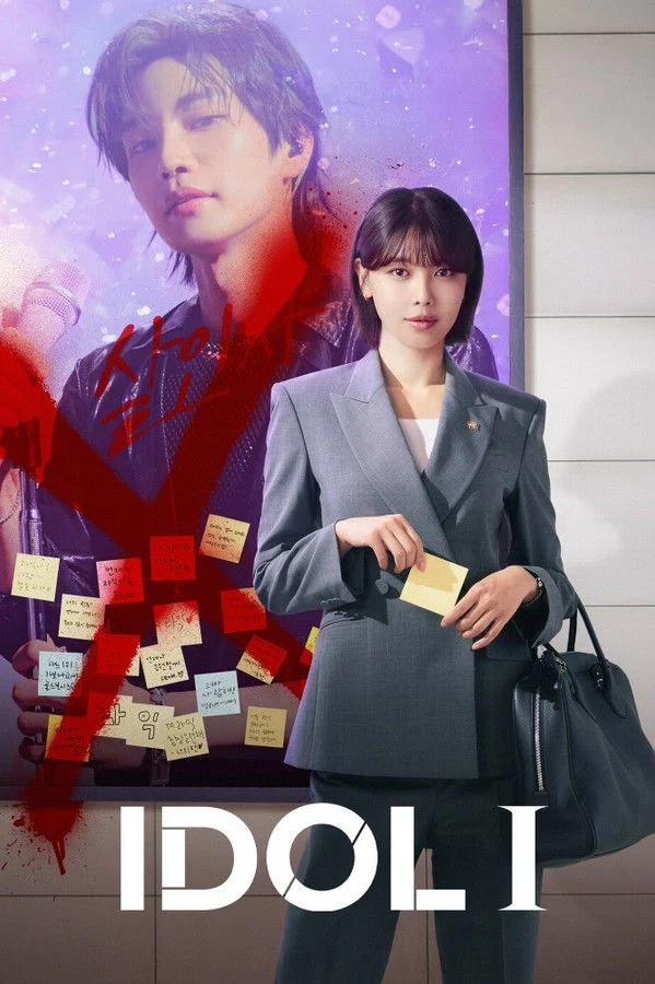 Luật Sư Của Thần Tượng