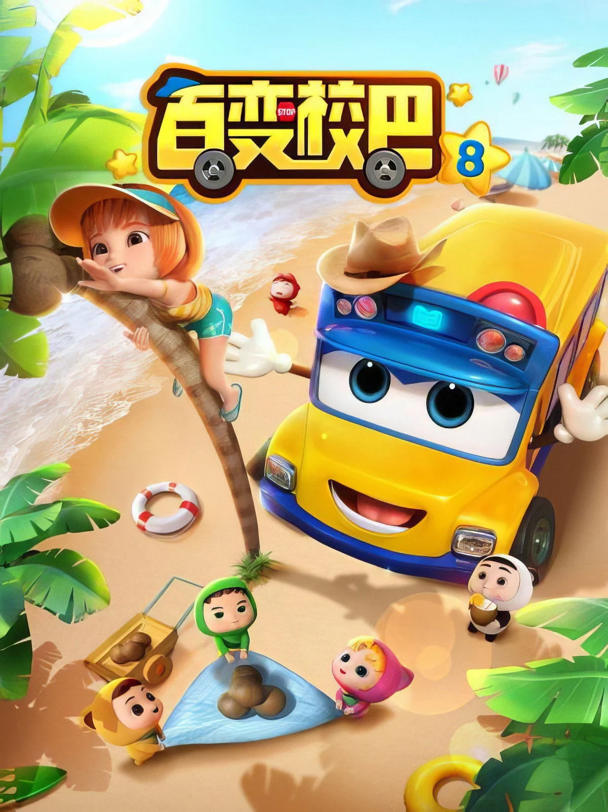 Xe Buýt Biến Hình (Phần 8)